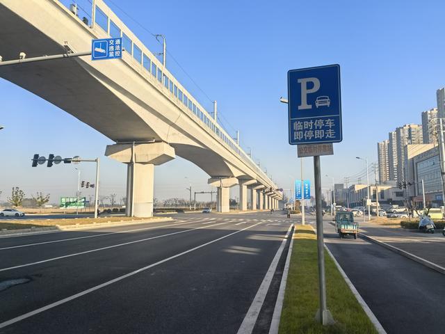 南京第二次到镇江武岐山空青山郊野徒步