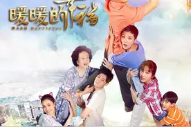 人间美好一一《暖暖的幸福》图片