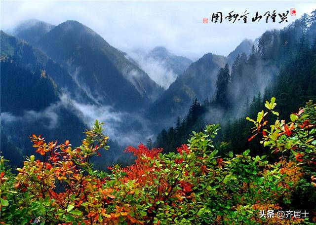甘肃榆中兴隆山大景区