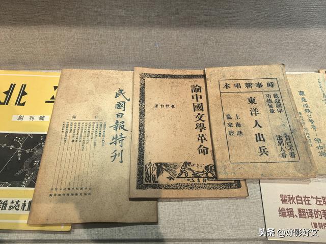 历史与烟火交织的呼吸