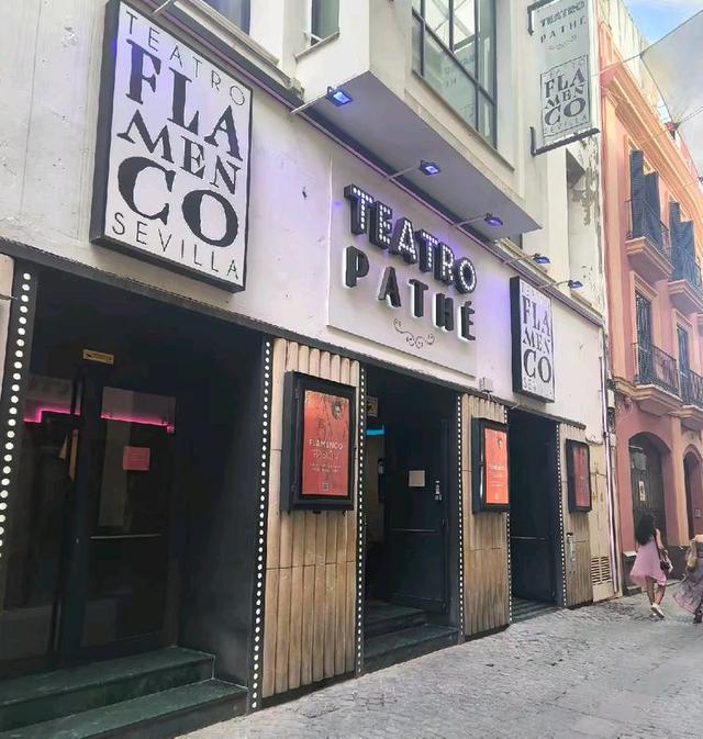 西班牙塞维利亚掠影