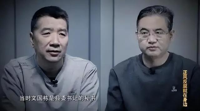 国家出手抓的三位首富，罪行太恶劣，坑惨老百姓，没一个值得同情