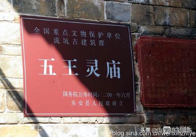 我的乐安流坑古村“寻古”之旅[七]（江西之旅第七十七篇）