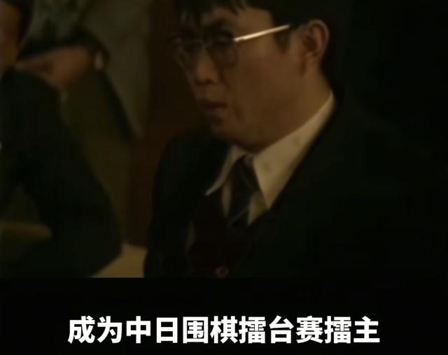 聂卫平离世！40年每年做一件事，赢来棋谱全放在陈毅元帅骨灰盒旁