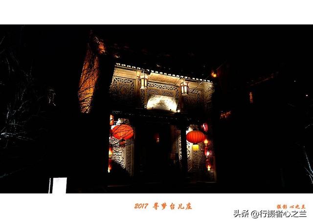 山东行游影记（80）—枣庄台儿庄古城（九）