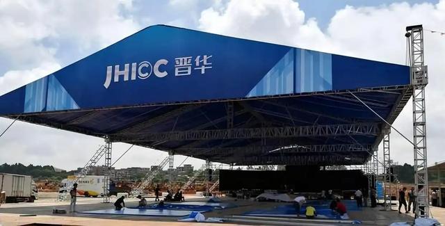 美国发出全球通缉令，逮捕中国芯片科学家陈正坤，现在怎么样了？