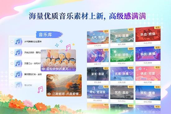 2025年性能炸裂的5款剪辑软件！第1款4K剪辑如丝滑，老电脑也行​