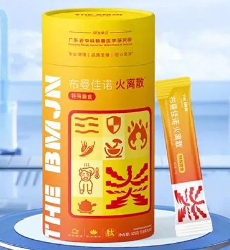 市场监管总局通报！“桃李”面包、“潮盛”咸菜心、“轻夕”燕麦麸等35批次食品不合格