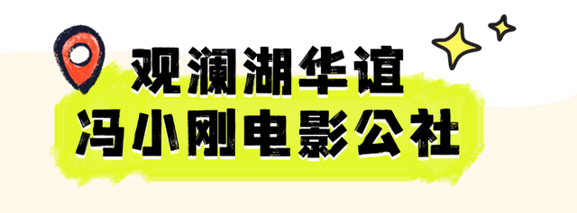 海口入境游氛围愈发浓厚！外国朋友来了都说方便