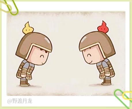52图猜成语，“如”字成语专辑，来体会吉祥如意、一见如故的美妙