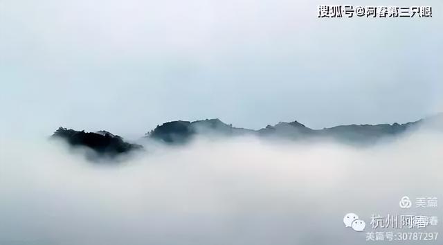 奇峻秀美 三清山