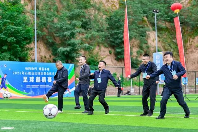 石楼泊河村国庆假期持续嗨! 20余项活动承包你的假期