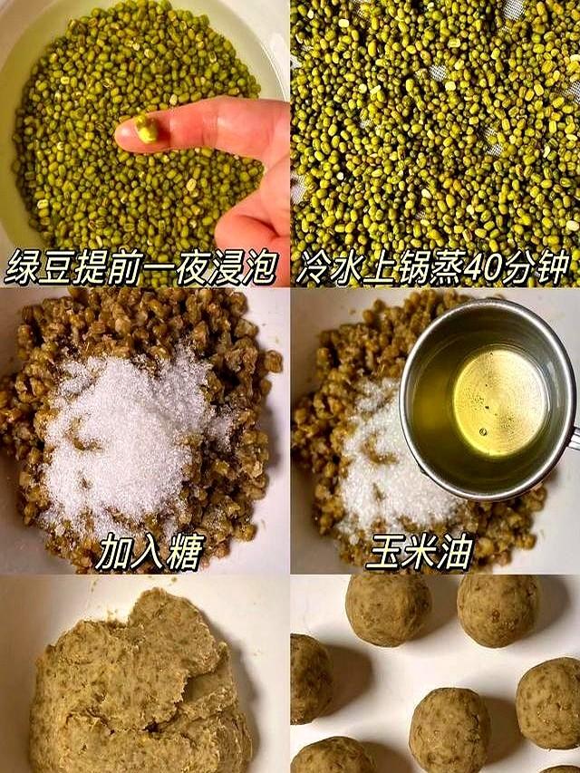 夏天使劲吃，一健脾，二润肺，三益体，四消暑，可惜很多人不知道