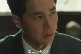 《追风者》中李沁的尴尬吃相，揭示演技问题，演员挑战的深层内涵图片