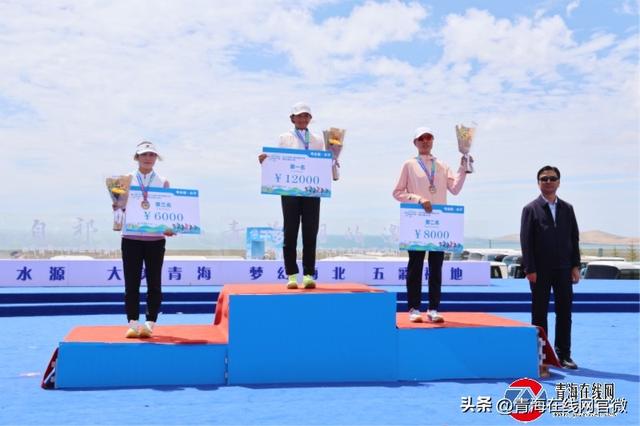 燃情开跑！2025第三届中国原子城同宝山登山大会启幕