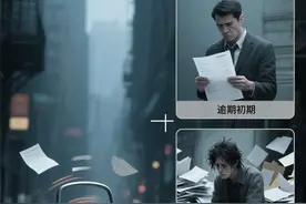 网贷信用卡逾期三天、三个月、一年，如何去应对？图片