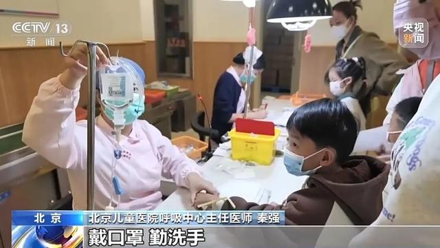 紧急提醒！流感高峰时间明确，这些人患流感需警惕