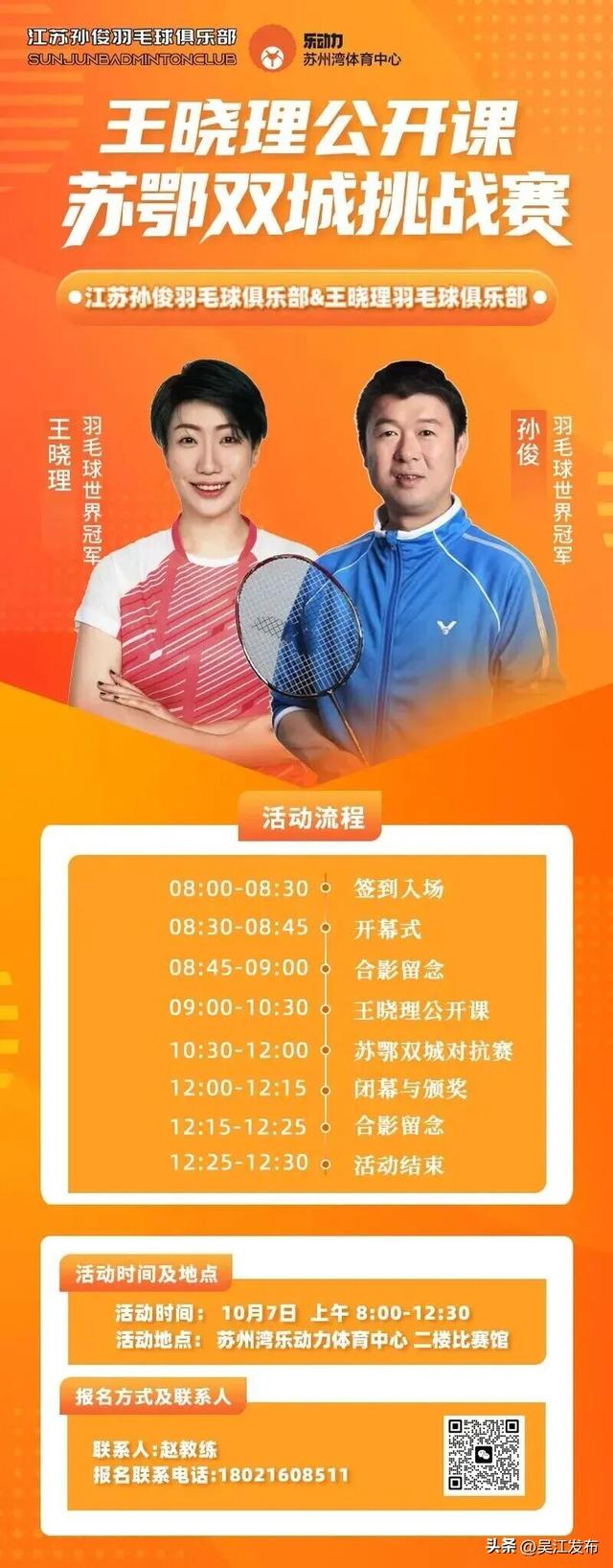 假期“潮”这儿看，江南不止古镇水乡