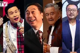 新鲜出炉！2025央视春晚节目单公布，经典阵容回归今晚你更期待谁图片