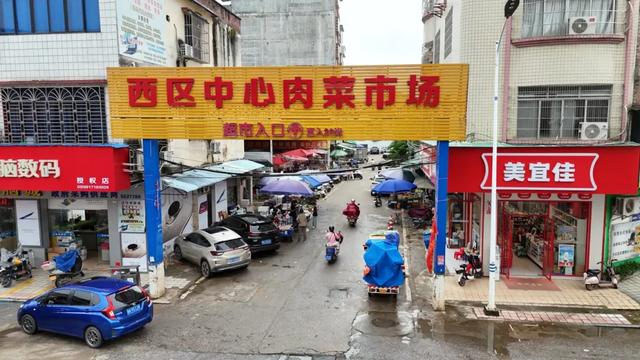 【怀集故事】菜市场的温度，是这座小城的心跳