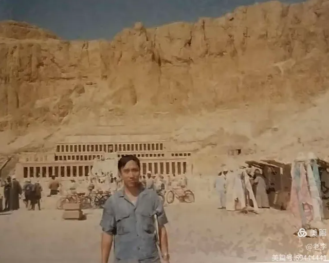 在埃及观察组的日日夜夜（五）