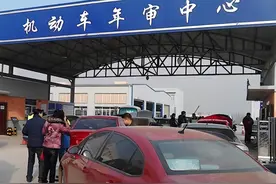 汽车上线年检，记得带好这些东西，基本能保证一次通过图片