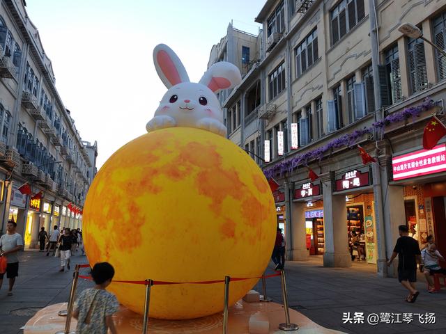 2025国庆节最后一天：厦门中山路步行街