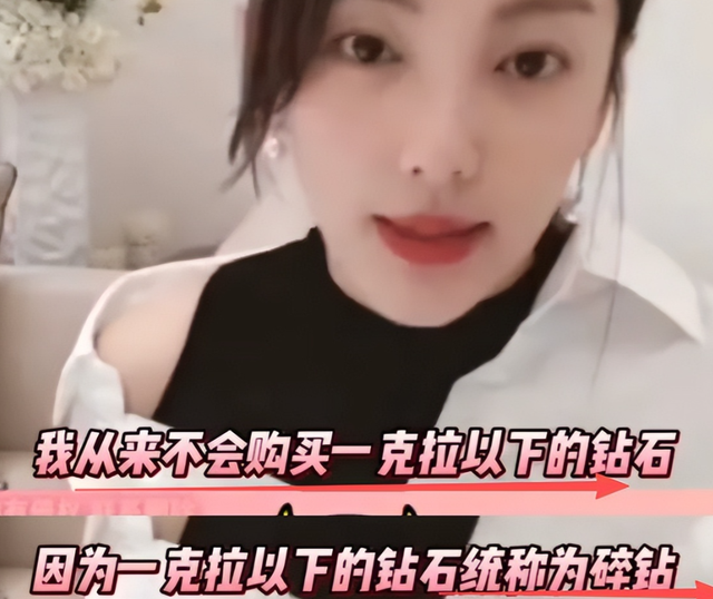 张雨绮越扒越有！代孕只是冰山一角，38岁的她终为荒唐买了单