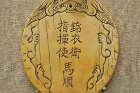 特务机构兴风作浪，极端专制血雨腥风！图片