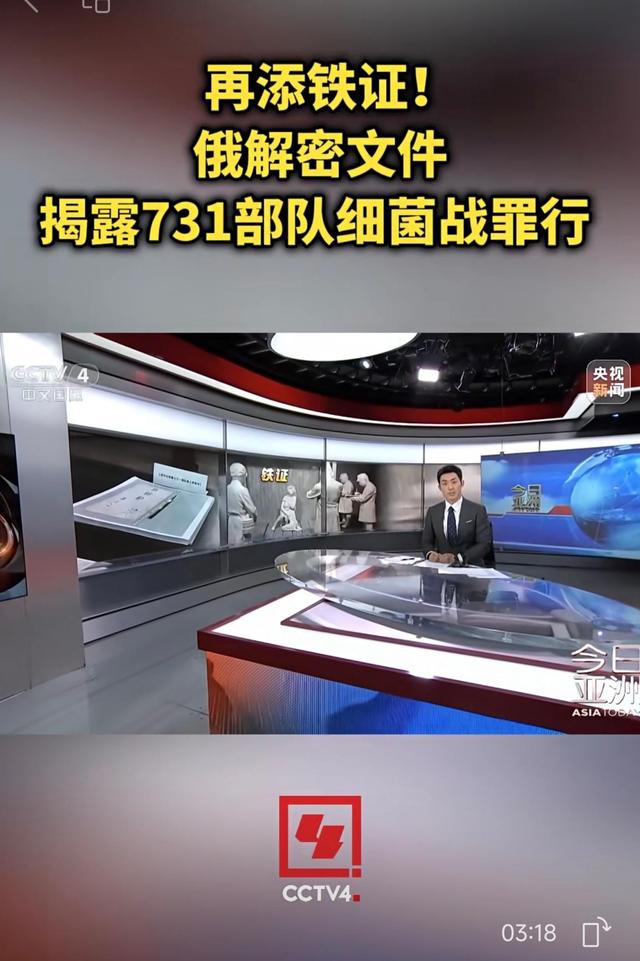 中方将用70分钟大阅兵，让美日等国认清差距，难怪特朗普不来中国