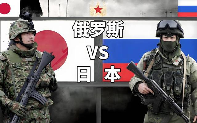 中国奉陪到底！《东京宣言》发布，日文版超过7页，高市换新打法