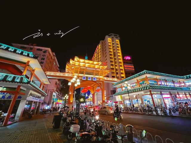 广东韶关这栋“长腿古楼”火了！作为重要地标，已成网红打卡点？