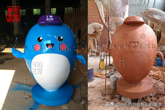 南京本地人怒甩8个私藏景点！夫子庙？中山陵？这辈子不会再去！