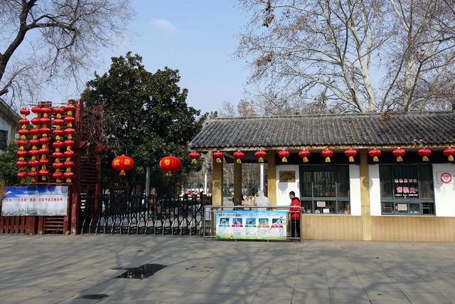 建议将新浦公园动物园和海州公园游乐园并入连云港园博园