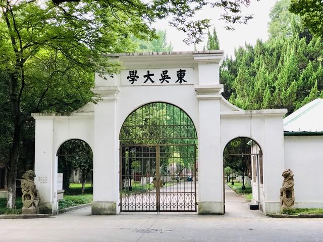 车辆工程专业考研指南：长安大学、太原理工、苏州大学分析