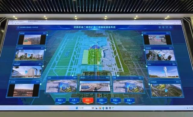 助力空港蝶变！济南遥墙机场交通枢纽中心封顶