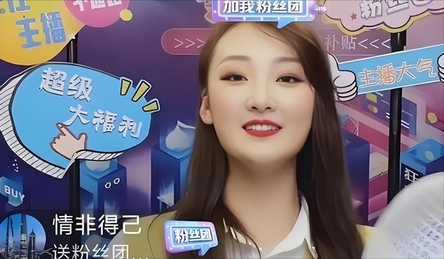 野心撑不起实力！与大衣哥儿子分开后的陈亚楠，又回到了最初起点
