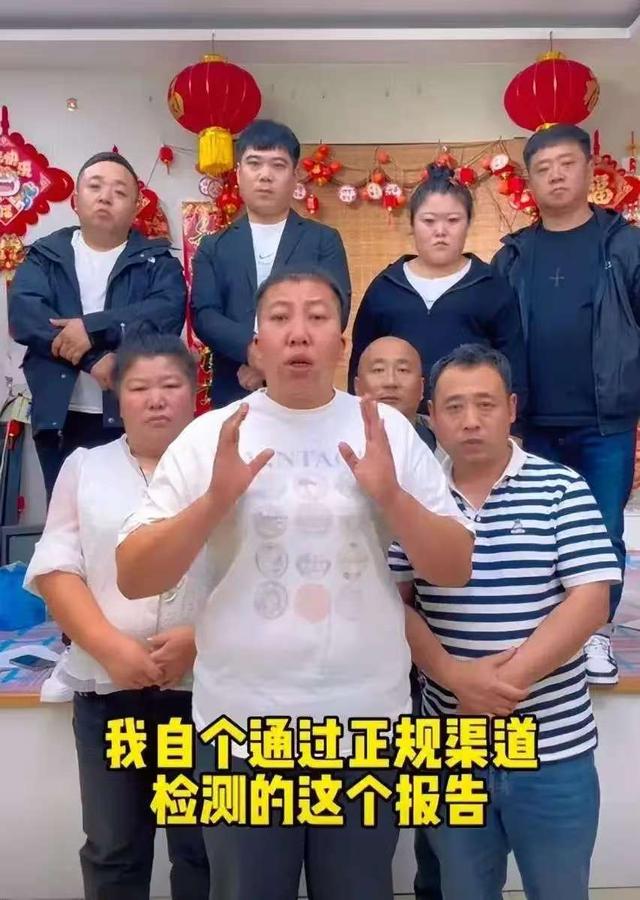 东北雨姐复出刚有动作，就遇上官方“当头一棒”,网友：大快人心