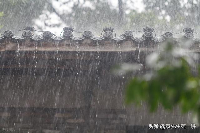 今日寒露，老人说最怕“寒露一日雨”，寒露下雨有啥预兆？早了解