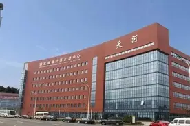 中国超算力量：十家国家级超级计算中心概览图片