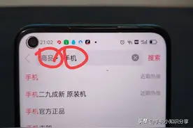 拼多多假货多，如何辨别才能买到正品，只需记住两点即可！图片