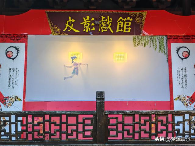 湖北：光影千年舞祥云 云梦皮影戏《哪吒闹海》唱响非遗新韵