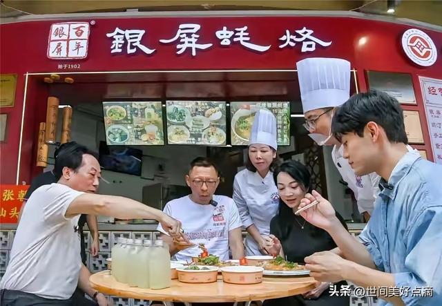 张朝阳来汕头了！八天来了600万人的汕头正在焕发新的朝气