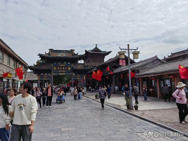 平遥古城
