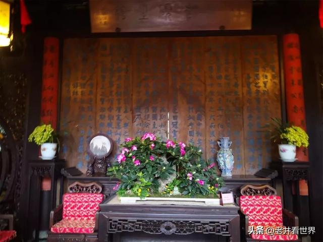 厦门之行散记（二） || 井明新