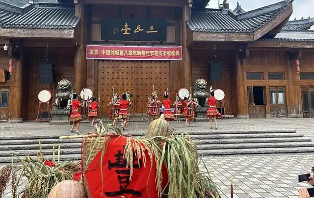 傩城“上新”！吃新祭竹大典+合和宴，带你玩转超长假期！