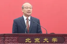 北大校长送孩子的10句话：风靡教育界，早看早受益图片