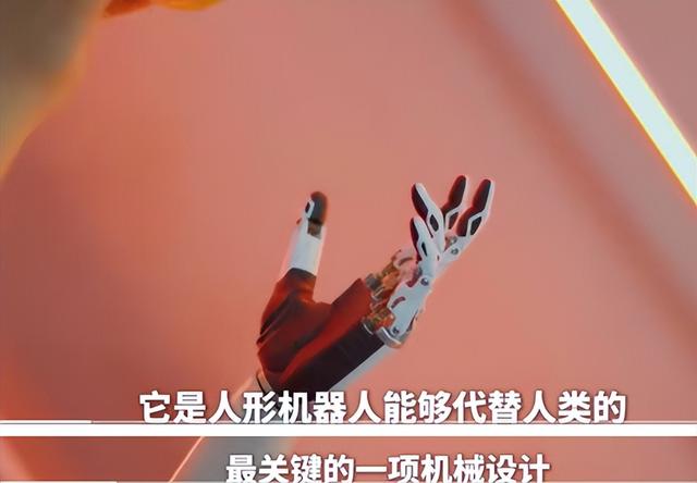 从10万降到几万！中国灵巧手年出货超1万台，A股公司精准卡位