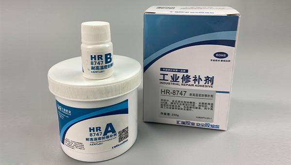 高温传感器用有机硅密封胶的表现