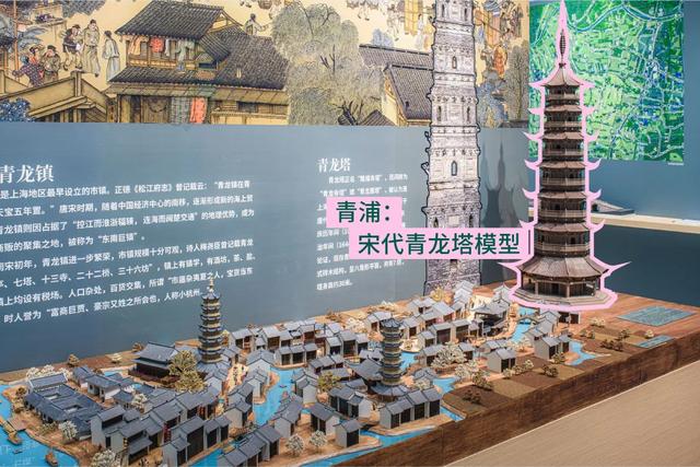 上海8月必看！带你读懂沪派江南六域画卷